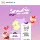 세븐일레븐올림픽점 이미지