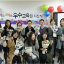 아트앤하트미술교습소 이미지