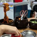 한양탕 | 마포 한양설농탕 도가니 모듬수육 술이 술술