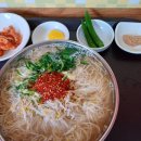 육거리국시방 이미지