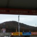 용호수산 이미지