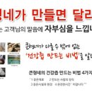 에이엠컨설팅 이미지