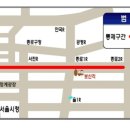 청계천로 청계2가교차로 이미지