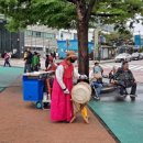 온양온천역 교각 밑 이미지