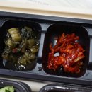 본도시락 북마산점 이미지