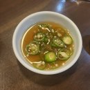 성남 남한산성입구역 소곱창 맛집! ‘놀뫼곱창’ 모듬구이 후기 (내돈내산)