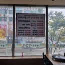 마루솥뚜껑와인삼겹살 이미지