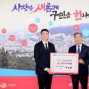 (주)랜드부산 이미지