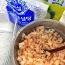 지코바 괴안1호점 이미지