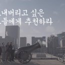 베스트잡 이미지