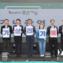 죽전중앙근린공원 이미지