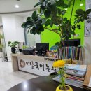 북극곰국어논술학원 | 어휘력부터 논술까지, 아이가 달라졌어요 – 미담국어논술학원 노은점 후기