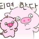 대성각 이미지