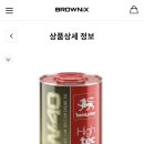 지티에스엠 네이버블로그