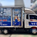 태성ENG 이미지