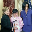 (주)빛고을중공업 | 국제유태자본론 백문백답 4 : 힐러리 클린턴과 한반도 통일