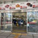 두쏠아이 울산점 이미지