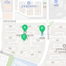 부곡3단지공인중개사사무소 이미지