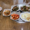 선미네반찬