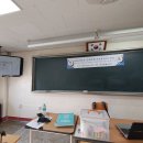 대전생활과학고등학교 이미지