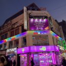 하마노래연습장 이미지