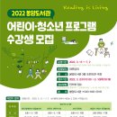 봉양도서관 이미지