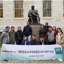 동부항공여행사 이미지