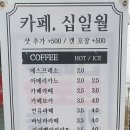 중앙로468번길 이미지