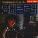 우보출판사