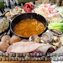 초등독서록비법 | 속초 장칼국수 맛집 당일치기 여행의 완성 해물폭탄 속초해물꽃장칼국수 후기