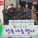 완월동150 이미지