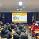 횡성군 장애인 복지관 이미지