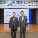 행정용 15 지디넷코리아