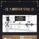 더정성치과의원 이미지