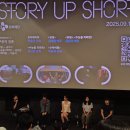 동진 수족관 이미지