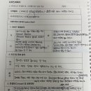 2021년 진주남강유등축제 이미지