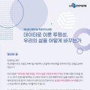 (주)리더스컴퍼니 이미지