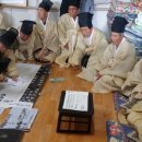 춘양사