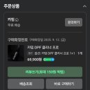 한국지엠신항바로서비스 | [부산 차량정비]DPF경고등, DPF클리닝, 인젝터 교체, 오래된차 수리(다대포 쉐보레서비스센터)