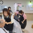 가족헤어커트 이미지