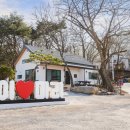 리스테이펜션 이미지