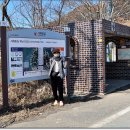 서해랑길 15코스 이미지