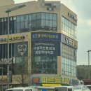 더 핏 휘트니스 | 도안동 원신흥동 헬스 PT 더핏휘트니스