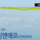 디와이피엔에프 이미지