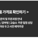 아이보리잉글리쉬학원
