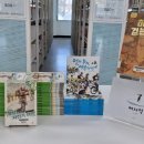 제남도서관 이미지