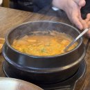 뜰안채 | 원당 한정식 뜰안채밥상 방문 후기 +주차 +원당맛집