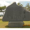 유곡2 이미지