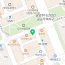 다산바른본정형외과의원 이미지