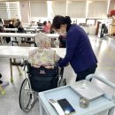 실버간호주간보호센타 이미지